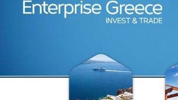 Enterprise Greece: Εχει 20 φακέλους με επενδύσεις άνω των €7 δισ.