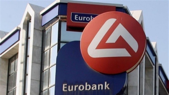 Eurobank: Πρόγραμμα «Bridge Financing Εξοικονομώ»