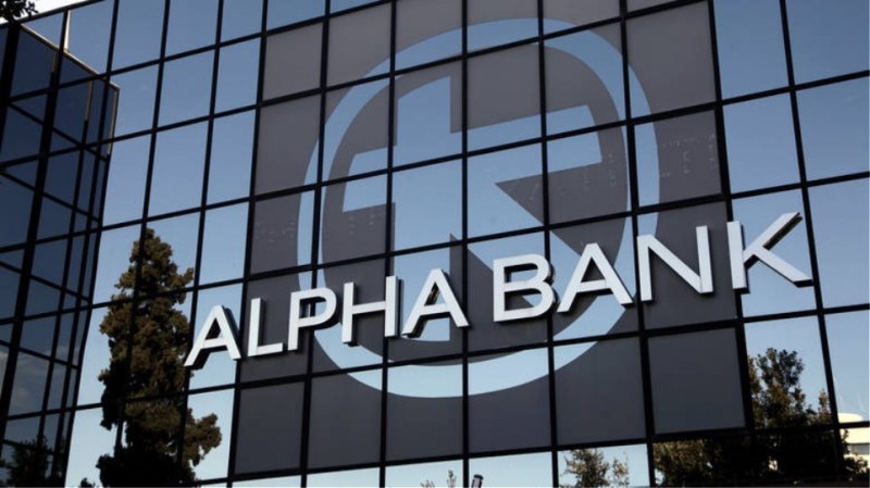 Alpha Bank: Aύξηθηκαν οι καταθέσεις στην πανδημία