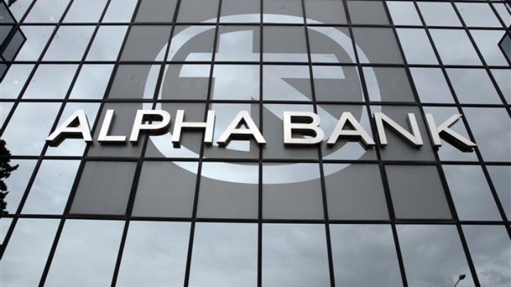 Η Alpha Bank στον Bloomberg GEI για 3η χρονιά