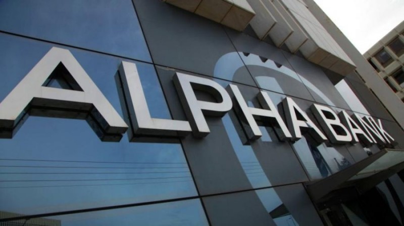 Alpha Bank: Θετικά τα σχόλια του ξένου Τύπου για το Project Galaxy