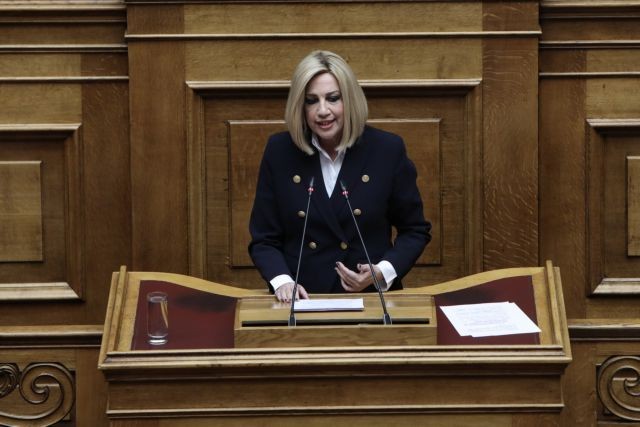 Φ. Γεννηματά: Δεν θα σας επιτρέψουμε να θάψετε το ζήτημα 