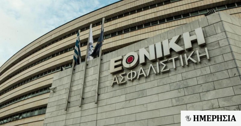 ΕΤΕ: Δεν έχει ληφθεί απόφαση για την Εθνική Ασφαλιστική