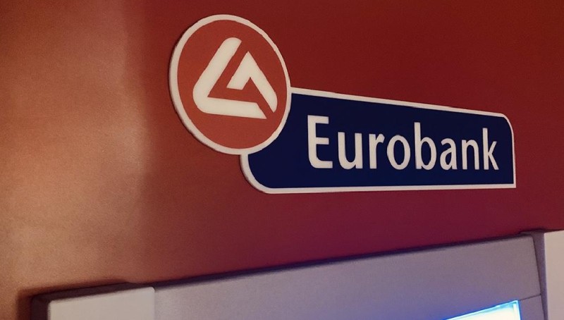 Eurobank: Μετάθεση της οικονομικής επιτάχυνσης για το 2022