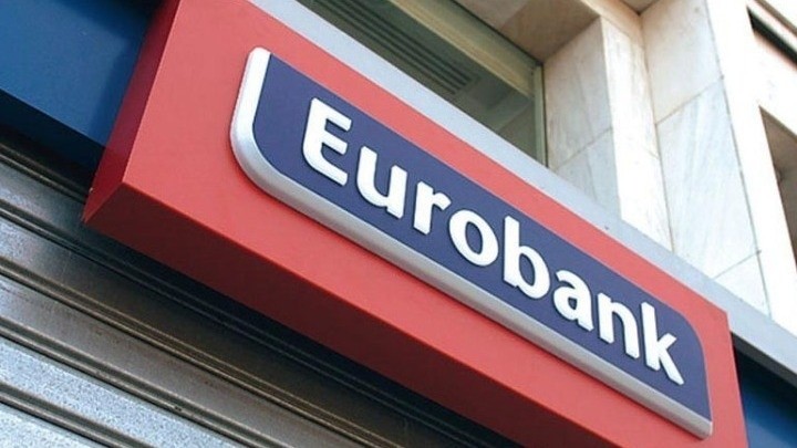 Eurobank: Πρόγραμμα χρηματοδότησης για το «Εξοικονομώ»