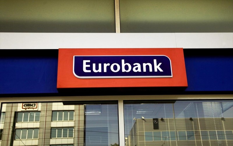 Eurobank: Πάνω από το 5% το ποσοστό της Helicon