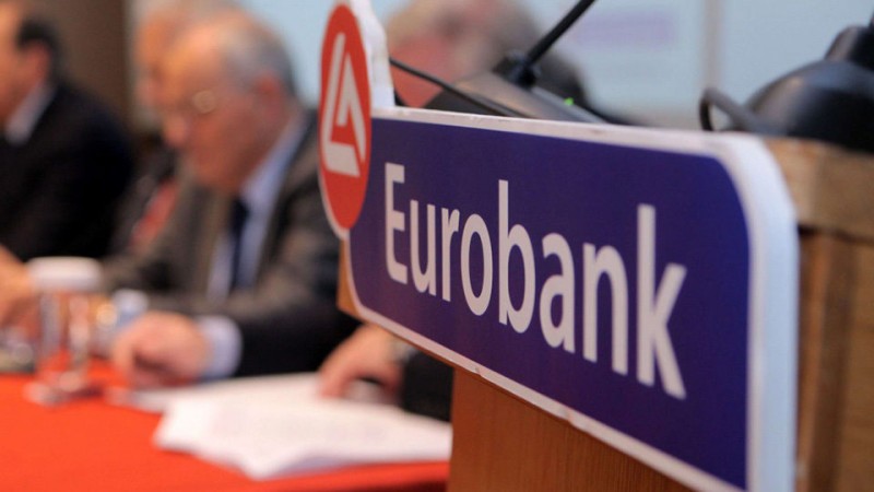 Eurobank: Ηπιότερη η πτώση των λιανικών πωλήσεων το Νοέμβριο