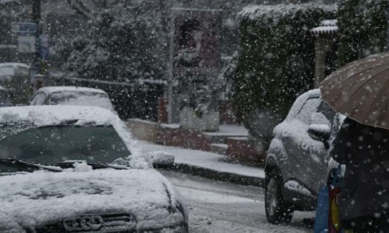 Πολιτική Προστασία: Εκτακτη σύσκεψη για την κακοκαιρία