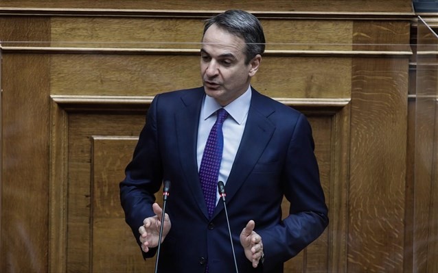 Κυρ. Μητσοτάκης: Θέλουμε το πανεπιστήμιο πρωτεργάτη της ανάπτυξης της χώρας