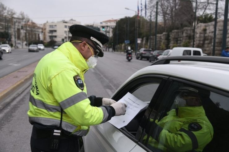 Βροχή τα πρόστιμα και οι κυρώσεις για παραβίαση του lockdown