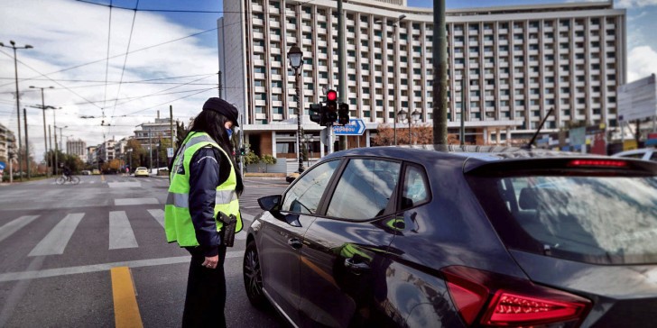 Ποιοί επαγγελματίες μετακινούνται χωρίς έγγραφο Taxisnet