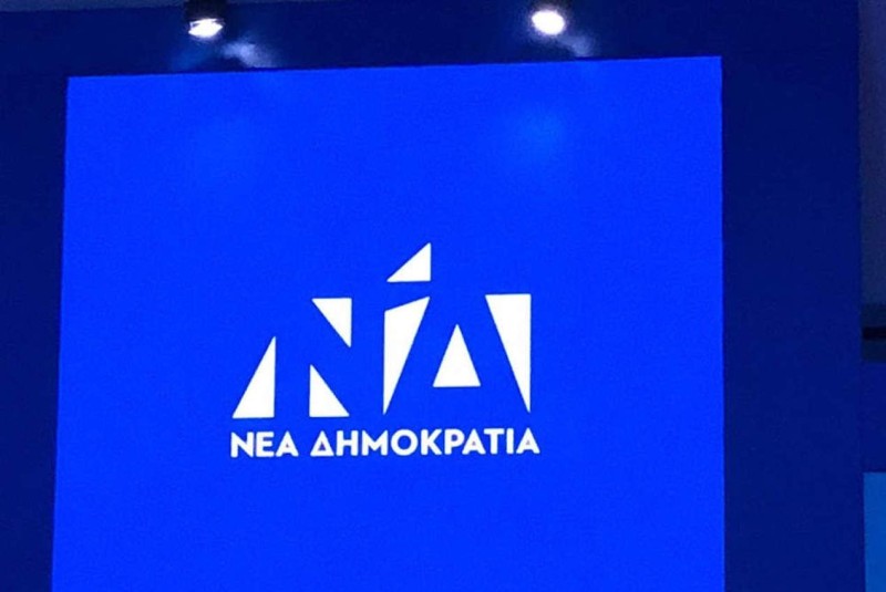 Ν.Δ.: Απόλυτα καταδικαστέες οι επιθέσεις κατά εφημερίδων