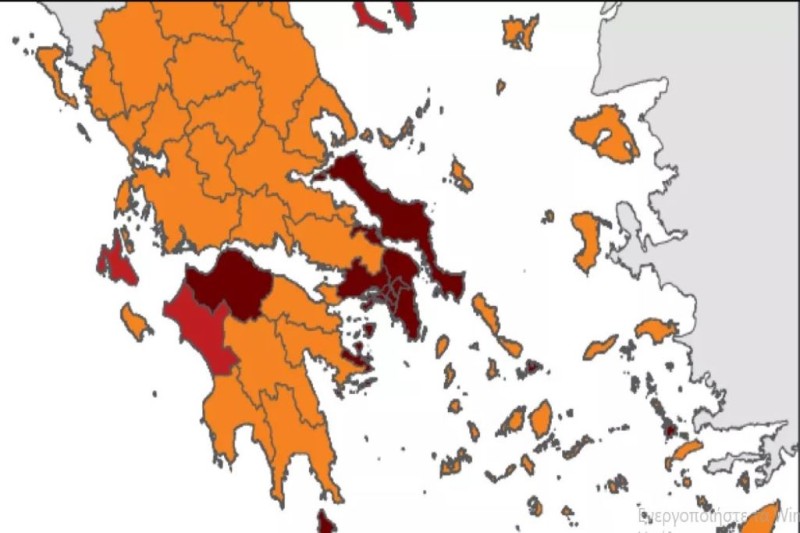 Νέες περιοχές στο «κόκκινο» - Στον «αέρα» η άρση του lockdown