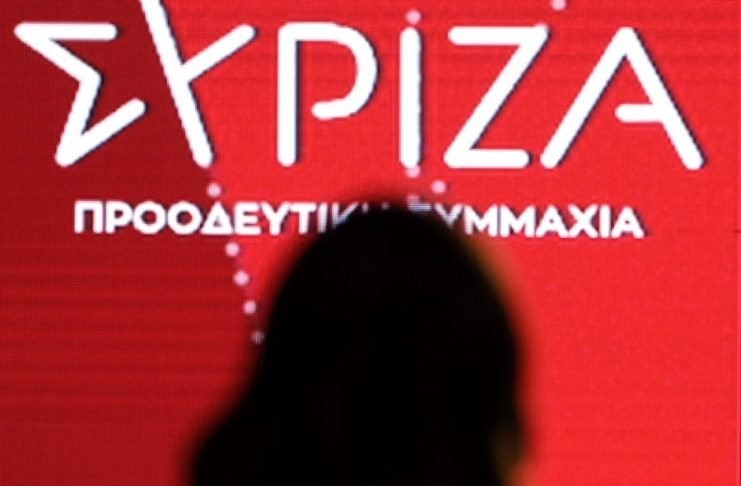 ΣΥΡΙΖΑ-Π.Σ.: Το χάος και η επιτελική ανικανότητα έχουν υπογραφή Κ. Μητσοτάκη