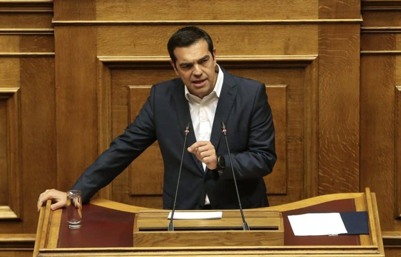 Αλέξης Τσίπρας: