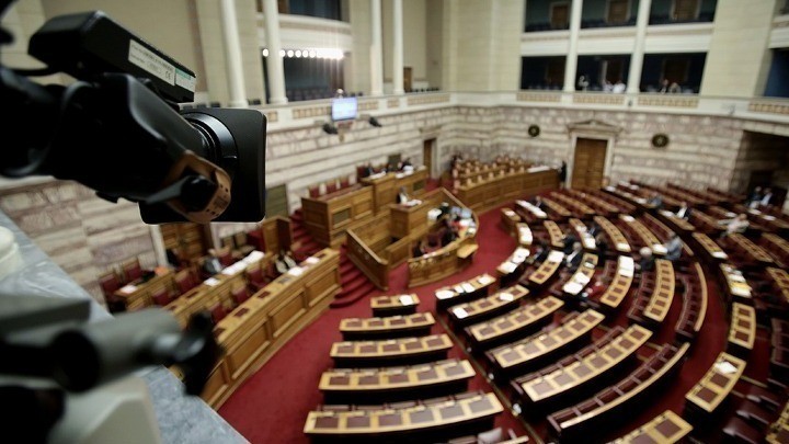 Στην Ολομέλεια το ν/σ για τις οπτικοακουστικές υπηρεσίες