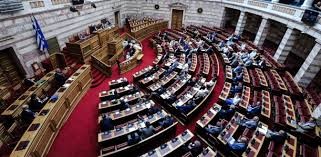 Διαφωνίες στη Βουλή από όλους τους φορείς για το νέο μισθολόγιο της ΑΑΔΕ