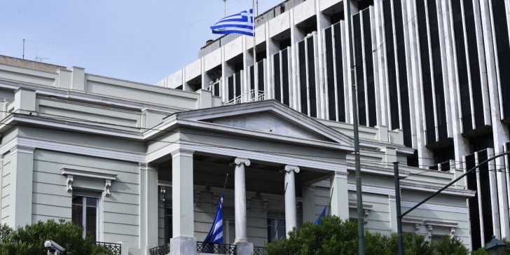 ΥΠΕΞ: Καταδίκη της πυραυλικής επίθεσης στη Σαουδική Αραβία