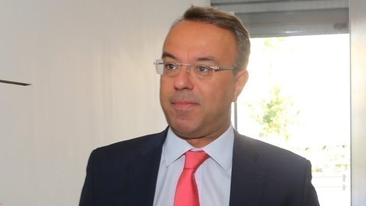 Ανακοινώθηκε το