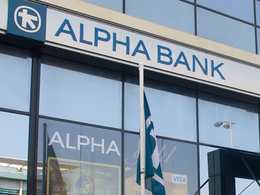 Alpha Bank: Νέα μοντέλα εξυπηρέτησης και διανομής υπηρεσιών