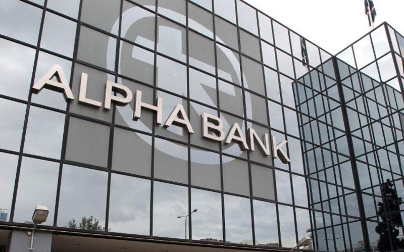 Alpha Bank: Ανοιξε το βιβλίο προσφορών για το Tier 2