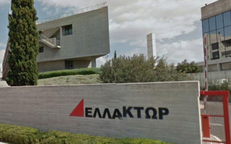 Ελλάκτωρ: Έκτακτη Γενική Συνέλευση στις 2 Απριλίου