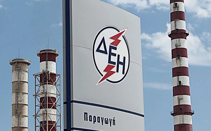 ΔΕΗ: Επόμενος σταθμός ο ΔΕΔΔΗΕ