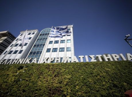 Χ.Α.: Εσπασε το ανοδικό σερί 4 συνεδριάσεων