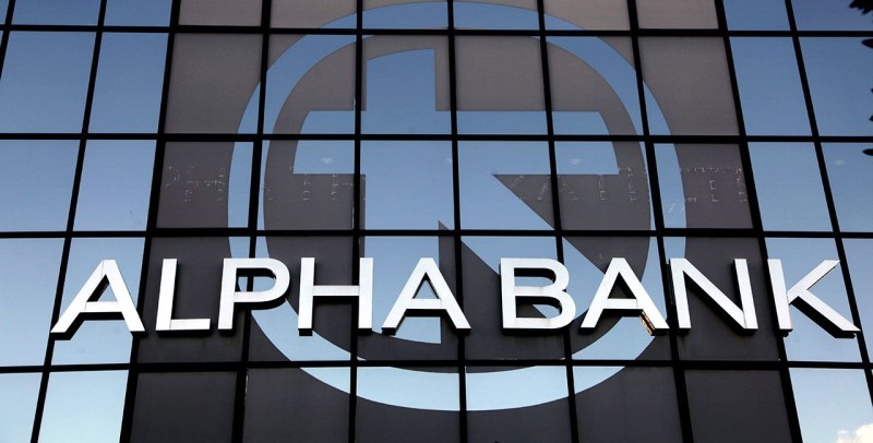 Alpha Bank: Ενίσχυση της θέσης των γυναικών εργαζομένων της