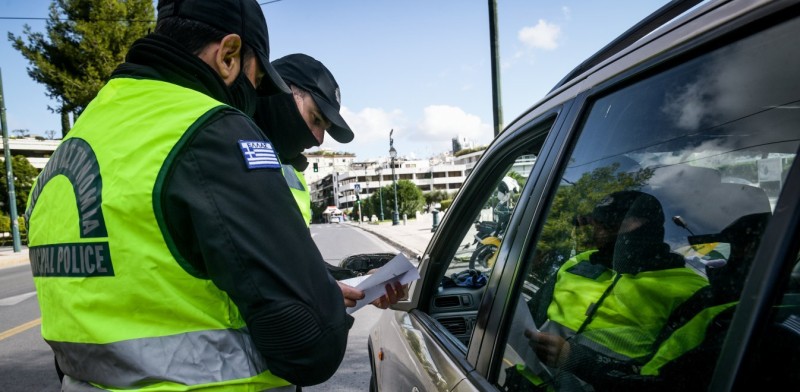 Μέτρα για κορωνοϊό: 8 συλλήψεις και πάνω από 1.000 πρόστιμα την Κυριακή