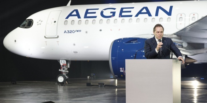 Aegean: «Πράσινο φως» για την αύξηση μετοχικού κεφαλαίου