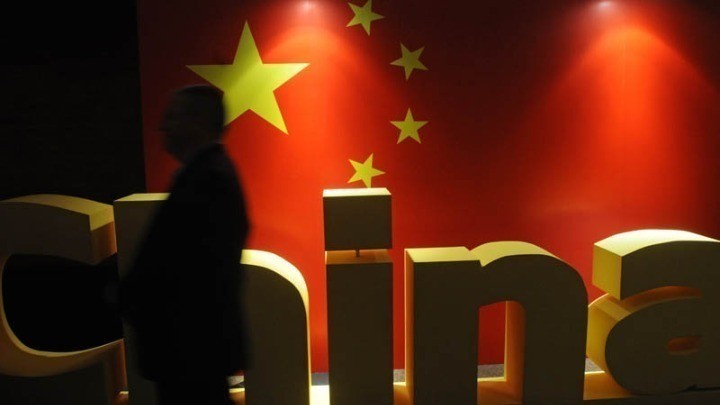 Κίνα: Ετήσια αύξηση 150% στα κέρδη των κρατικών επιχειρήσεων