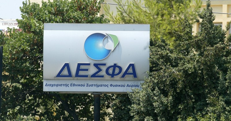 Ο ΔΕΣΦΑ θέλει, η ΡΑΕ μπορεί;