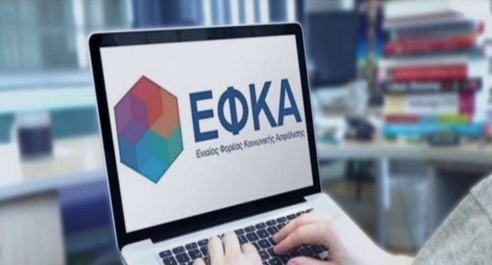 e-ΕΦΚΑ: 100 συνταξιούχοι υπάλληλοι στη μάχη της απονομής συντάξεων
