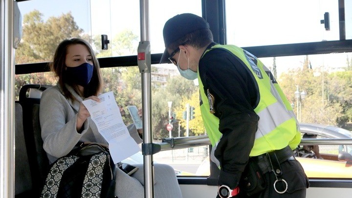 Τι ισχύει από σήμερα για την μετακίνηση εργαζομένων