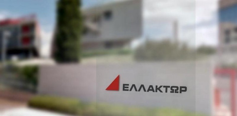 Στον εισαγγελέα το πόρισμα διαχειριστικού ελέγχου της Ελλάκτωρ