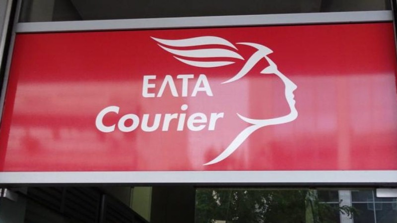 ΕΛΤΑ Courier : Έτος προκλήσεων το 2020 λόγω της πανδημίας