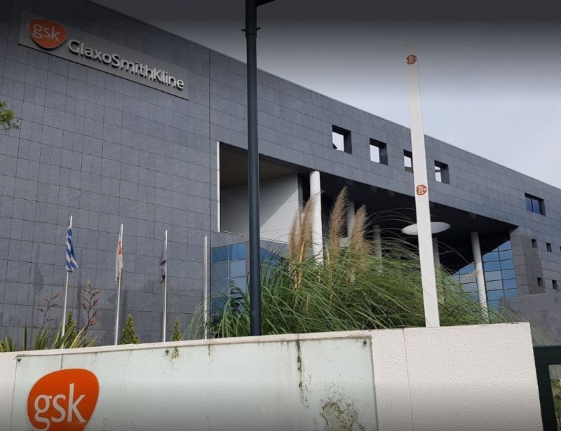 Συμφωνία ICI REIC με GlaxoSmithKline για ακίνητο στο Χαλάνδρι