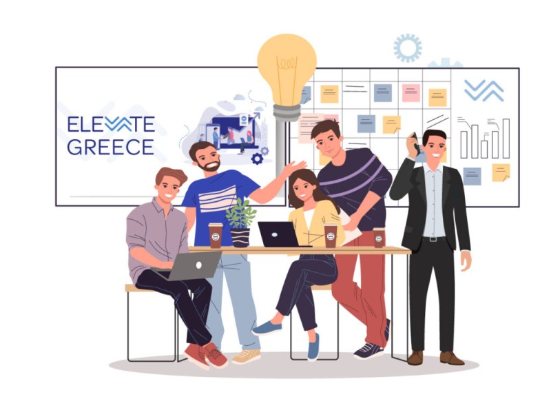 «Elevate Greece»:  Άνοιξε η πλατφόρμα για αιτήσεις χρηματοδότησης