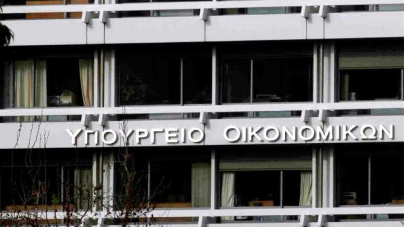 ΥΠΟΙΚ: Καταβάλλεται σήμερα η Επιστρεπτέα Προκαταβολή 6