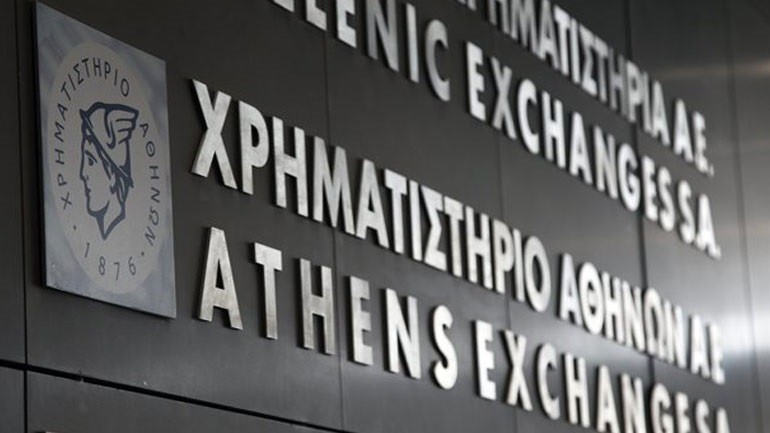 Πως παραμένει ισόβιο το «σύστημα» της ΕΧΑΕ