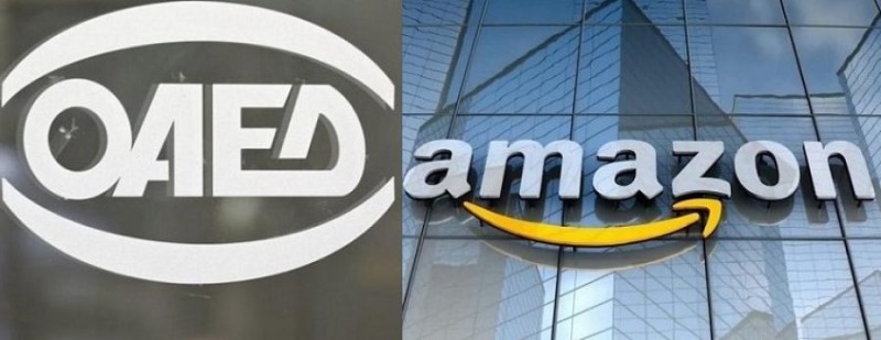 ΟΑΕΔ: Συνεργασία με Amazon για το ψηφιακό χάσμα στην αγορά εργασίας