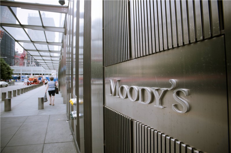 Moody's: Μοχλός ανάπτυξης για την Ελλάδα το Ταμείο Ανάκαμψης