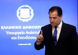 Αδ.Γεωργιάδής: Πιθανή στήριξη περισσότερων κλάδων μέσω ΕΣΠΑ