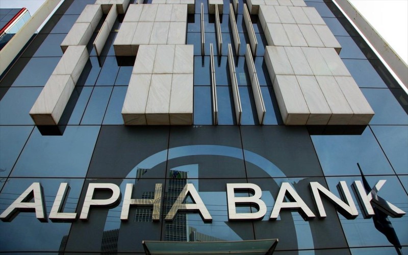 Alpha Bank: Το Σχέδιο Ανάκαμψης θωρακίζει την ελληνική οικονομία