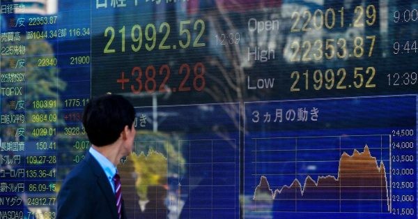 Χρηματιστήριο Τόκιο: Με άνοδο 0,20% έκλεισε ο Nikkei