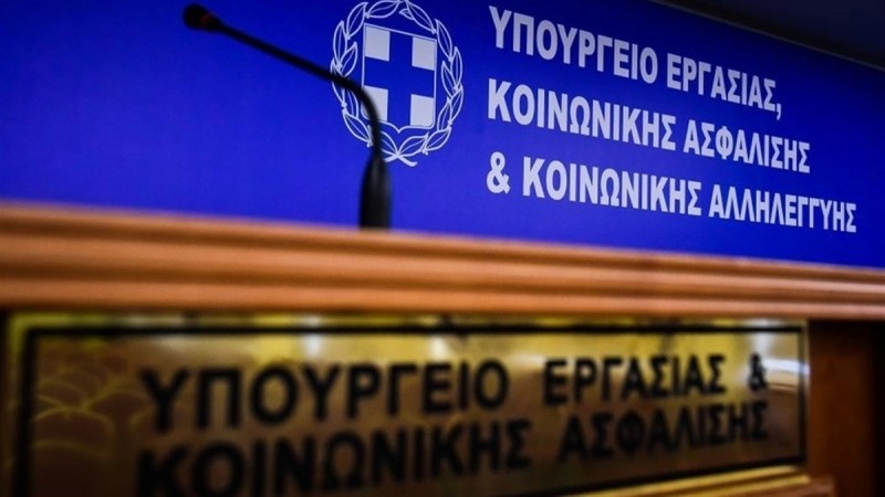 Παράταση δηλώσεων για αναστολές Απριλίου έως 12 του μηνός