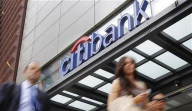 Citi Ελλάδας: Αδεια πατρότητας 4 εβδομάδες  με αποδοχές