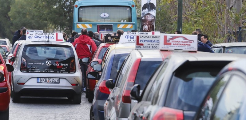 Ανοίγουν από αύριο οι σχολές οδηγών