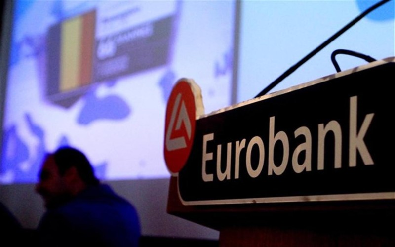 Eurobank: Πάνω από 1,25 δισ. οι προσφορές για το ομόλογο